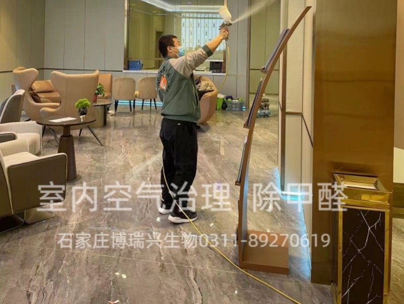 高錳酸鉀可以除甲醛？可靠嗎？